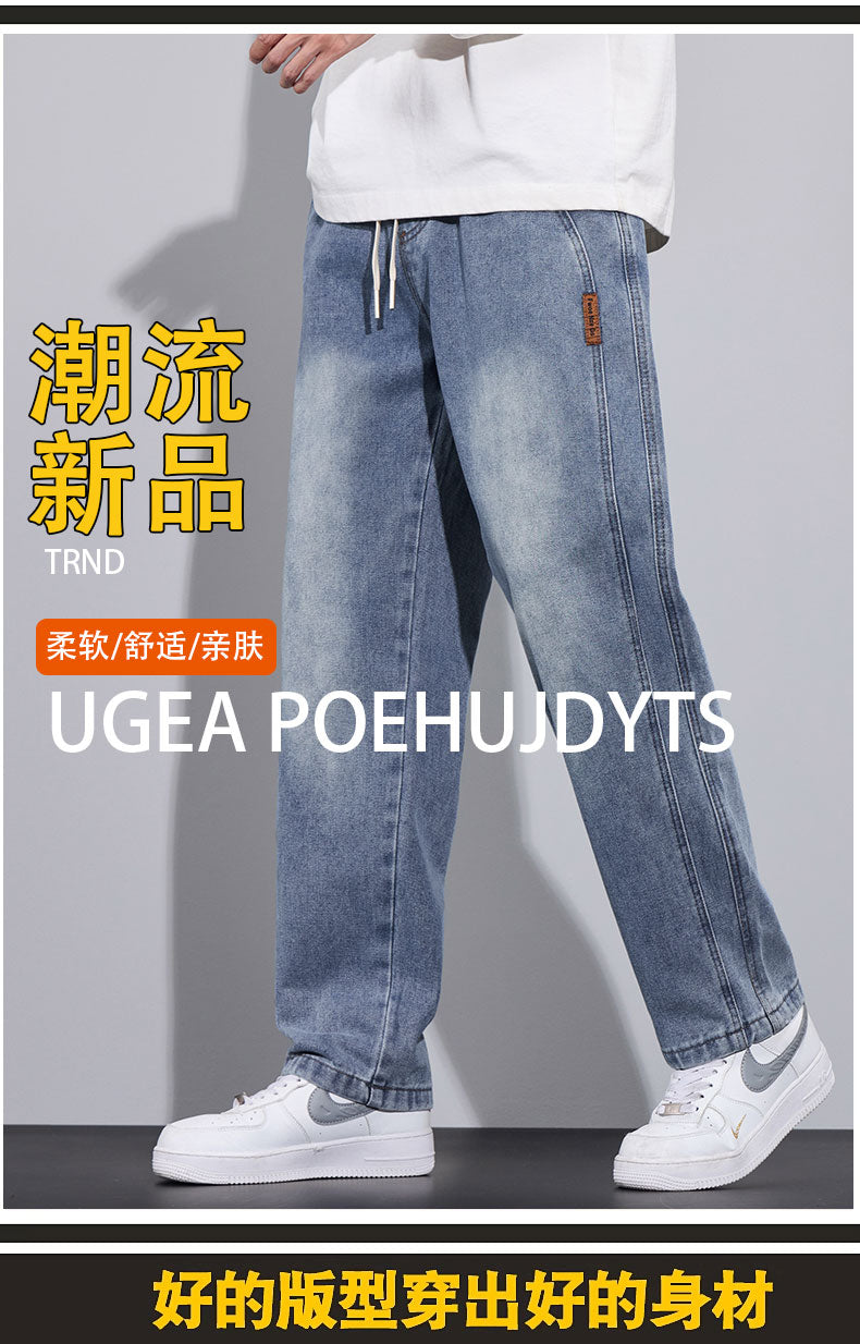 CBAUK7847-65B 春季直筒寬鬆牛仔褲