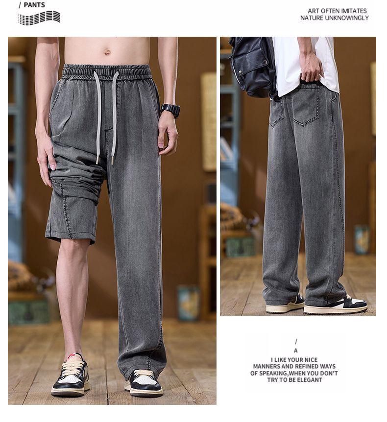 CBAUK2507-65B 直筒牛仔褲舒適垂順夏季薄款天絲萊賽爾凉感長褲(2色)