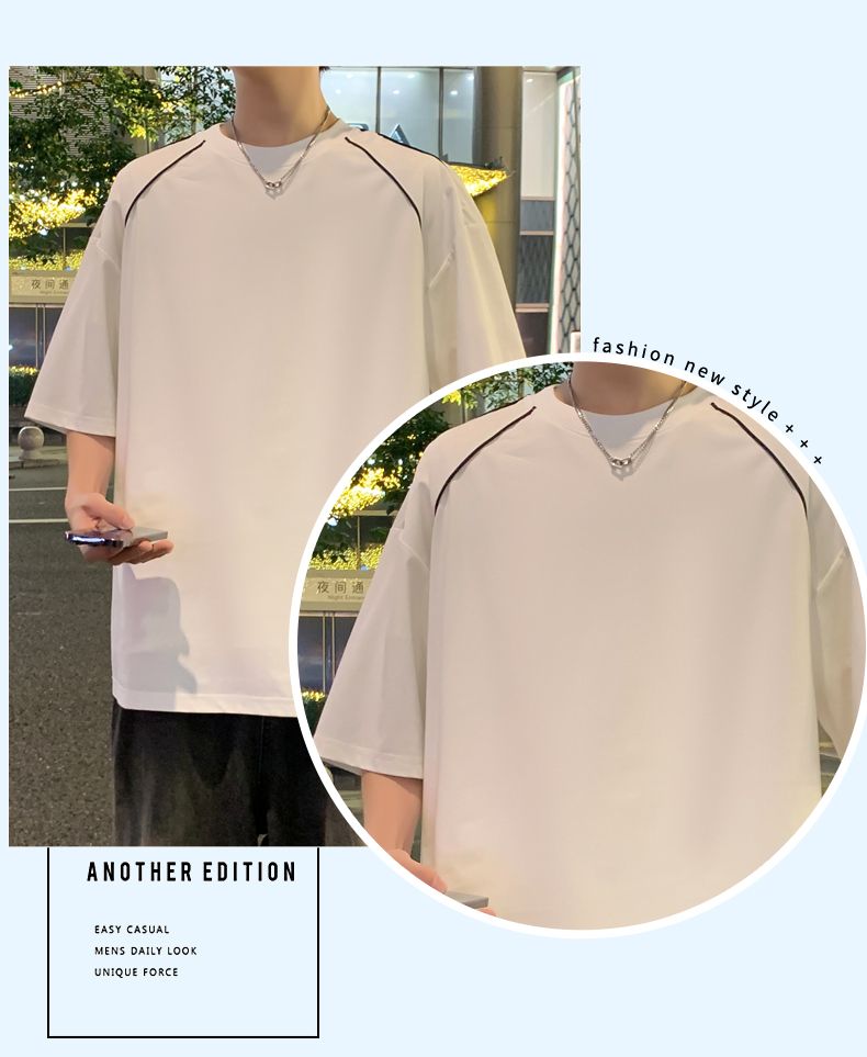 CBESD-T2539-1B 圓領短袖T恤夏季230克微寬鬆版型(2色)