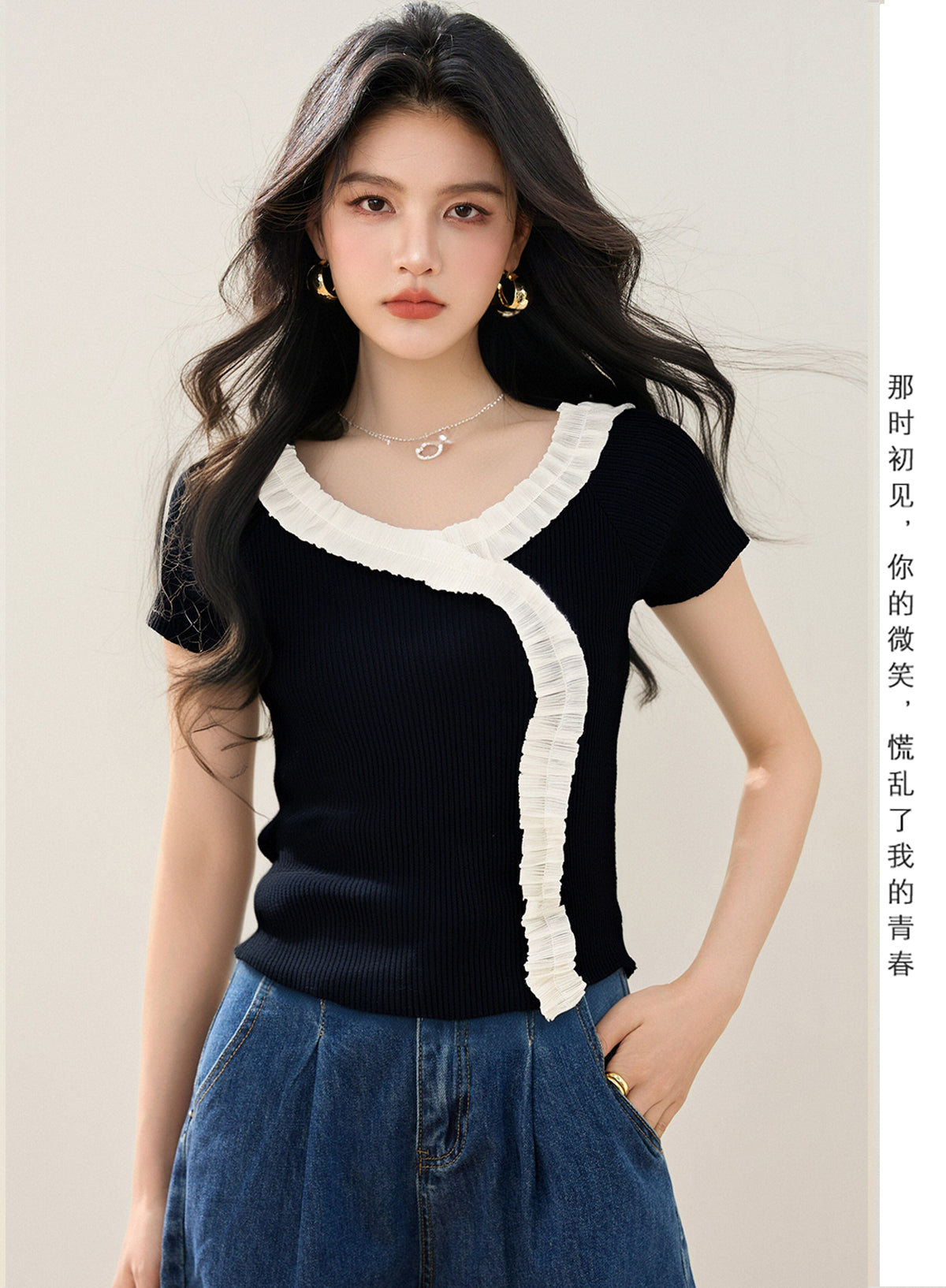 CGE8141-89B 夏季別致設計黑白撞色拼接短款上衣