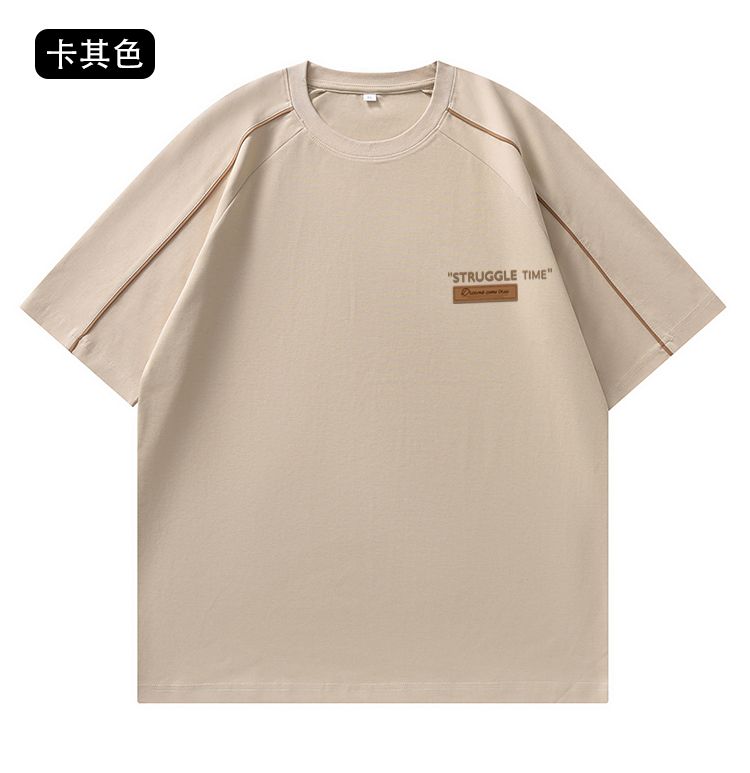 CBED2384-1B 重磅220克短袖圓領短袖羅馬棉垂感面料T恤(3色)