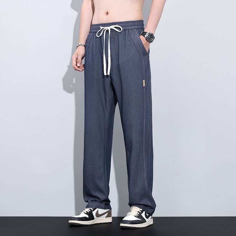 CBAMP2405-65B 夏季薄款冰絲闊腿褲寬鬆百搭垂感直筒拖地褲(2色)