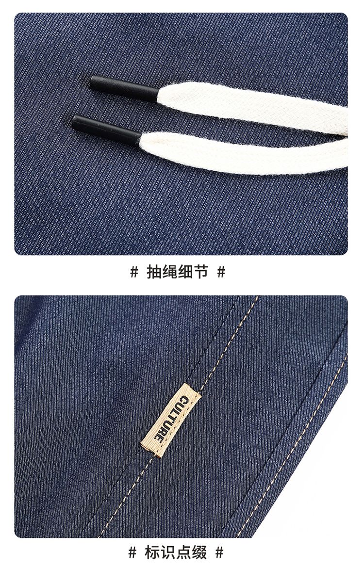CBAMP2410-65B  夏季薄款冰絲束腳褲寬鬆百搭垂感直筒褲(2色)