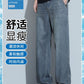 CBAYM3019-1B 春夏季牛仔直筒休閒褲夏季天絲(4色)