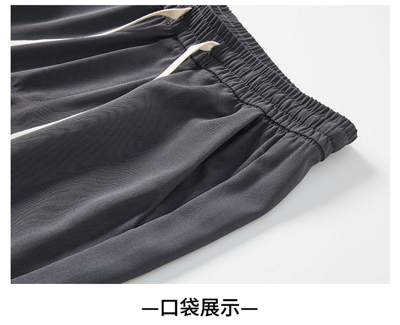 CBAYM3103-1B 寬鬆闊腿衛褲垂感寬鬆闊腿褲(3色)