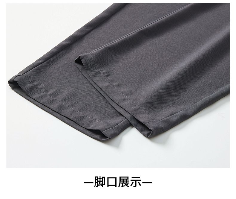 CBAYM3103-1B 寬鬆闊腿衛褲垂感寬鬆闊腿褲(3色)