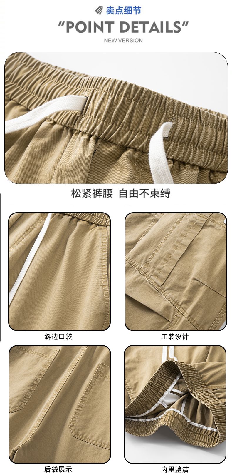 CBAQ8-2260-1B 春夏款棉布面料休閒長褲(4色)