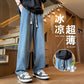 CBAHE-H033-103-1B 萊賽爾天絲夏超薄冰涼港風寬鬆直筒牛仔褲(2色)