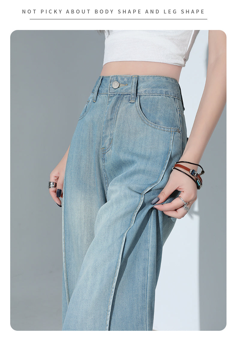 CGA6178-11B 夏薄款萊賽爾高腰垂感淺色天絲闊腿牛仔褲