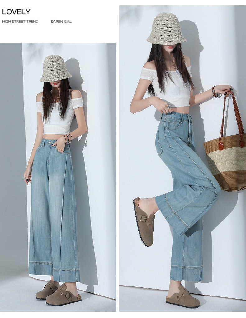 CGA6178-11B 夏薄款萊賽爾高腰垂感淺色天絲闊腿牛仔褲