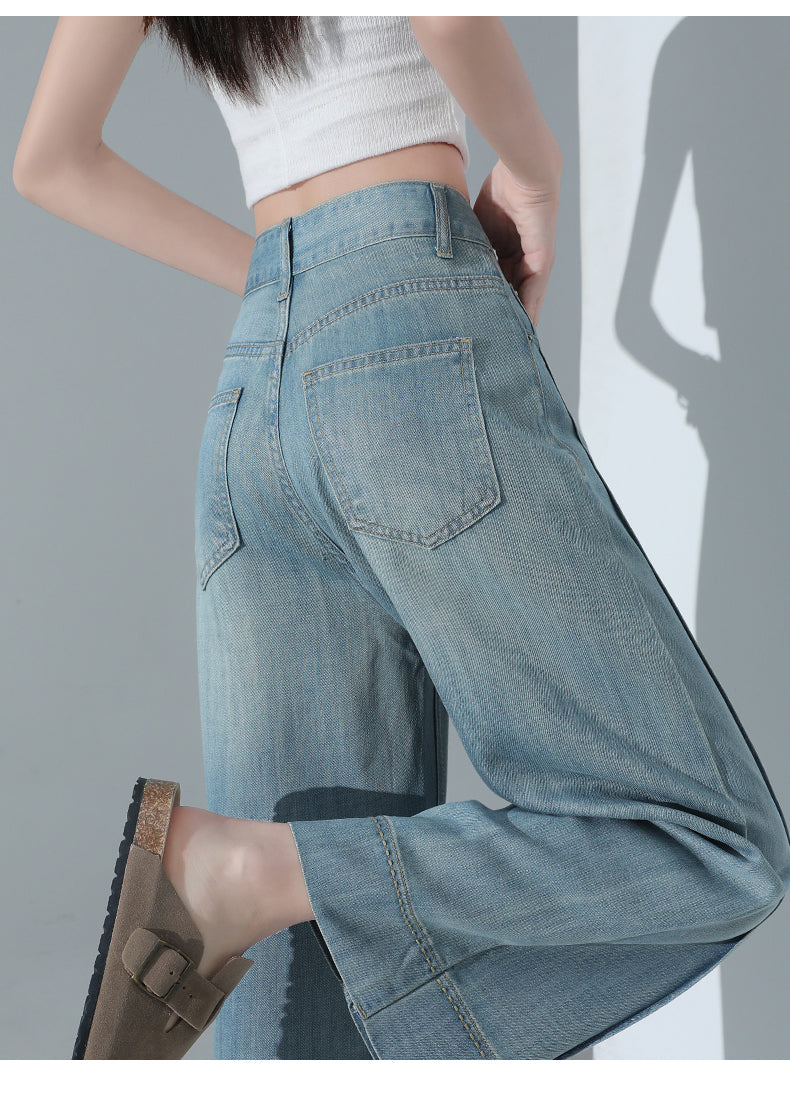 CGA6178-11B 夏薄款萊賽爾高腰垂感淺色天絲闊腿牛仔褲