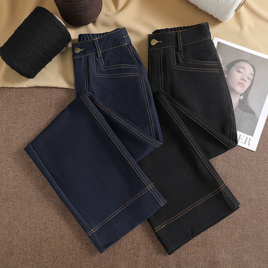 CGA9385R-36H 深藍色闊腿牛仔褲秋冬垂感常規與加絨寬鬆直筒西裝褲(2色.常規.加長款)