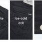 CBAL2307-1-203-1B 天絲黑色褲牛仔褲夏季冰絲薄款直筒商務寬鬆休閒長褲