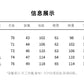 CBEU603-203-1B 日系復古工裝長袖襯衫潮流寬鬆夏季襯衣(5色)