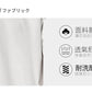CBE265-96B 純棉200克T恤短袖寬鬆(3色)