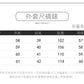 CGC6610-36H圓領雙排扣仿水貂毛豎紋皮毛一體羊羔毛上衣(2色)