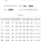 CBAL6068-1B 斜紋絨褲子寬鬆直筒潮流百搭寬腿垂感休閒長褲(2色)