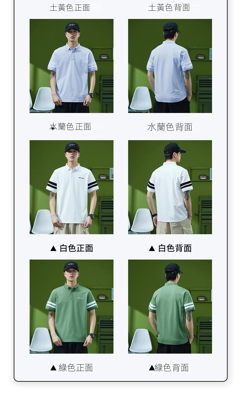 CBED325-1B 夏季Polo衫短袖T恤男士半袖上衣潮牌大碼(4色)