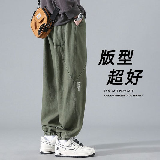 CBADD-YK537-1B 春秋季包邊休閒長褲港風直筒拼接闊腿褲(3色)