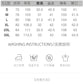 CBAYD740-203-1B 日常通勤款cleanfit潮牌爆款微喇叭牛仔長褲(5色)