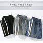 CBA-KJ2368-2-1B大口袋工裝牛仔褲復古寬鬆直筒闊腿褲(3色)