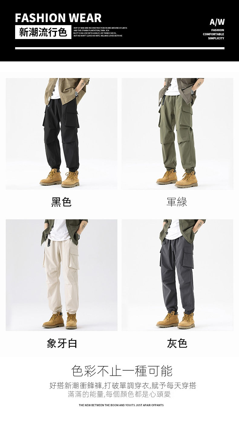 CBAJH3317-1B 加絨工裝褲常規加絨款防水褲(4色)