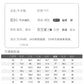 CBAT10-3-1B 九分牛仔褲直筒修身小腳潮流刺繡款加絨長褲