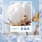 CBAJW816-103-1B 高端直筒休閒牛仔褲輕薄透氣百搭(2色)