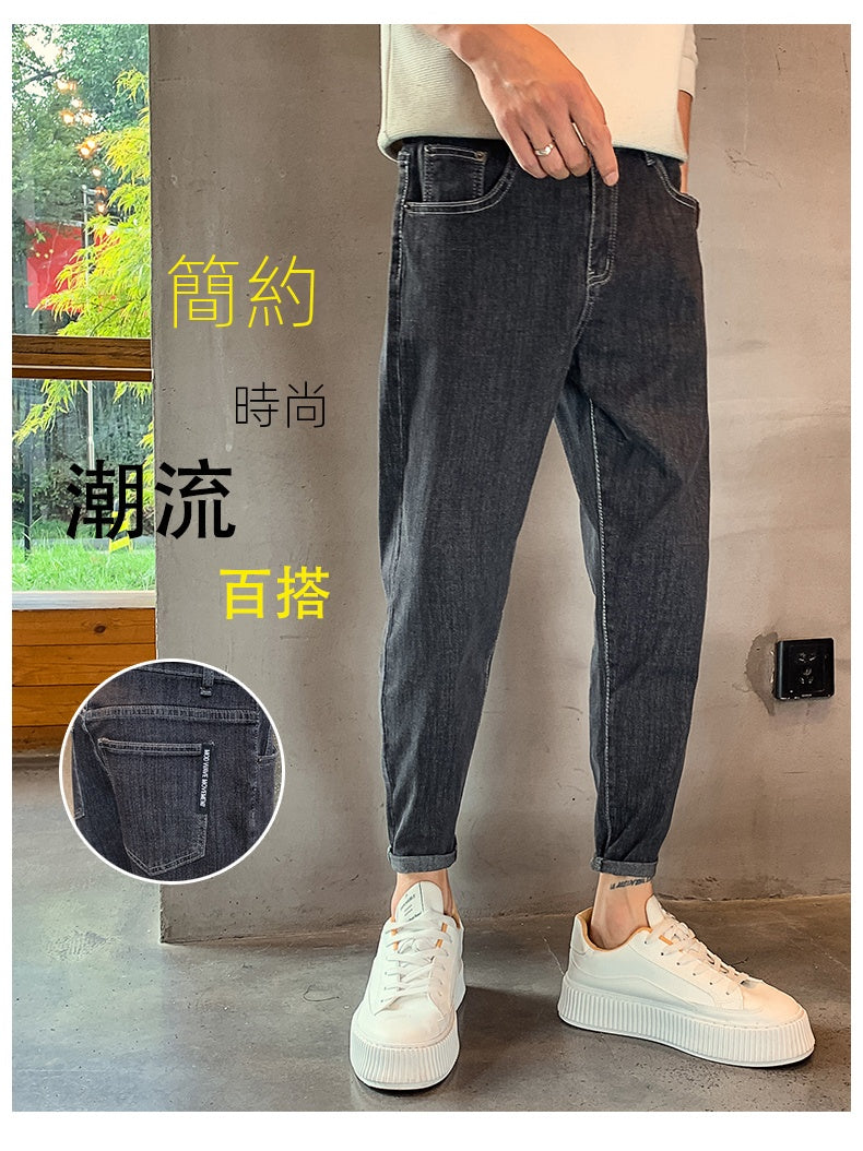 CBAXD211-65B 春秋季牛仔褲彈力修身小脚潮流美式高街寬鬆潮牌休閒長褲(2色)
