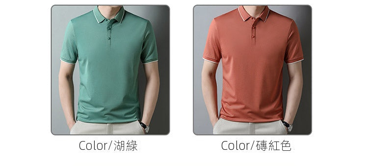 CBEM329-1B 桑蠶絲Polo衫潮流純色翻領修身休閒薄款(6色)