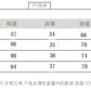 CGB6538-50B 春裝新款韓版時尚氣質顆粒絨方領短袖顯瘦包臀連衣裙