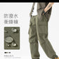 CBAJH3317-1B 加絨工裝褲常規加絨款防水褲(4色)