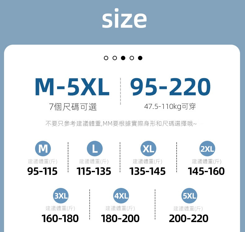 CBAK-S24111-1B 冰絲牛仔褲夏季薄款直筒寬鬆闊腿休閒長褲
