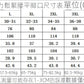 CBAL6065-2-1B 燈芯絨直筒褲寬鬆休閒長褲(4色)