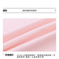 CBE504061-15A-TD 重磅250克日系純棉短袖T卹(8色)