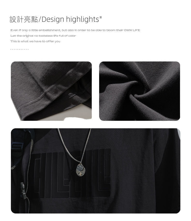 CBE350-96B 純棉200克國潮T恤短袖T恤日系簡約重磅T恤(4色)