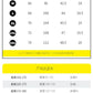 CBEJH2303-303-1B 潮牌夏季短袖POLO衫薄T(3色)
