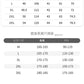 CBEZ609-203-1B 日系復古工裝長袖襯衫(5色)