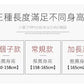 📺︎CGA6555-36H 開叉喇叭褲高腰顯瘦微喇休閒西裝褲(4色)
