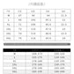 CBEM101-303-1B 翻領短袖T恤寬鬆商務POLO衫(6色)
