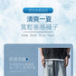 CBAK7096-203-1B 美式水洗彈力牛仔褲重磅寬鬆直筒休閒褲微喇褲(3色)