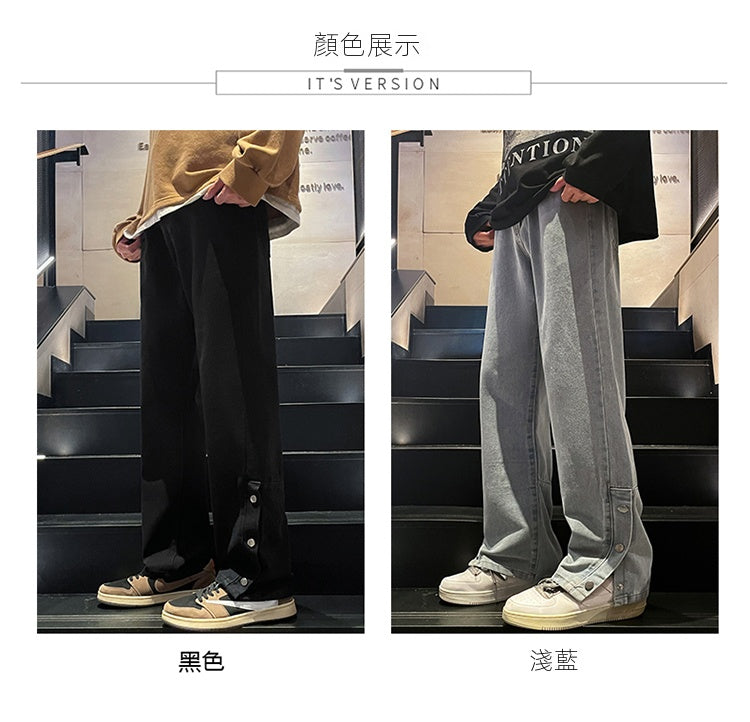 CBAYD748-4-1B 春秋美式港風側邊排扣牛仔褲(2色)