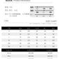 CBAT-H35-2-1B 寬鬆高街直筒垂直拖地純黑鬆緊腰闊腿褲(2色)