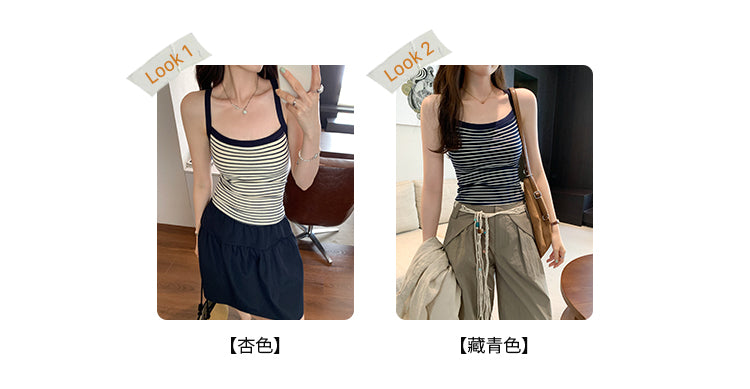 CGF253161-45B 條紋針織吊帶背心(2色)