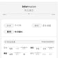 CBAYD748-4-1B 春秋美式港風側邊排扣牛仔褲(2色)