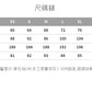CGS10066-11B 牛仔裙半身裙顯瘦遮胯包臀裙