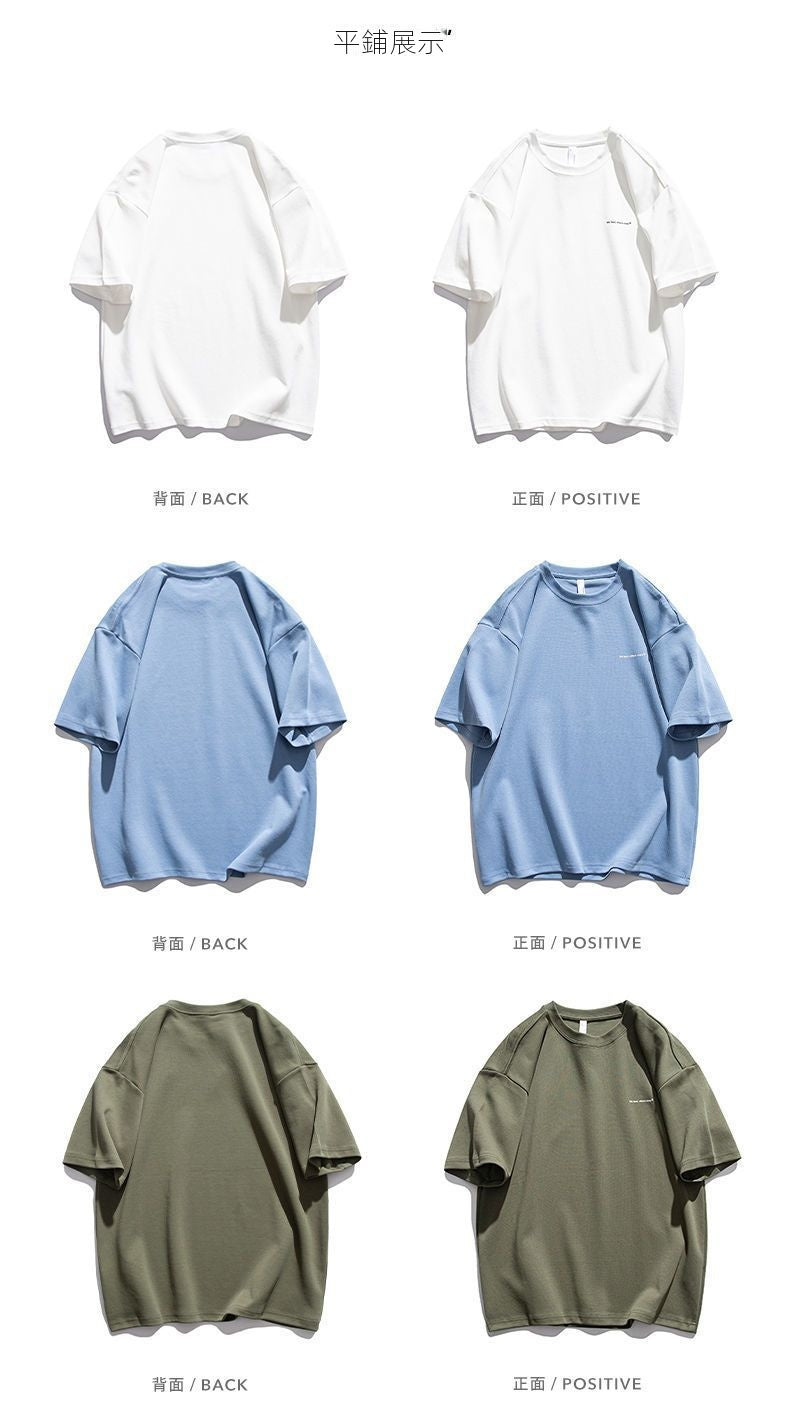 CBE269270-96B 純棉200克半袖寬鬆半袖上衣服純色(7色)
