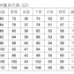 TGC025-1-13H 修身顯瘦翻領休閒女士皮衣(2色)