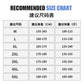 CBCMT2540-124B 立領夾克防曬衣夏季無帽日系凉感防曬服外套(5色)