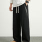 CBAdj2516-124B 拼色針織分割闊腿棉質百搭垂感直筒褲(2色)